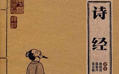 ��ʫ���икϼ�15ƪ