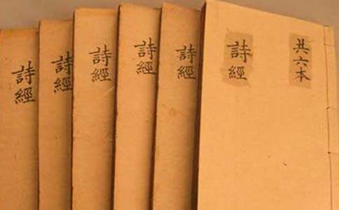 ��ʫ���������