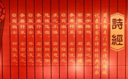 ʫ���Ķ����ĵ�15ƪ