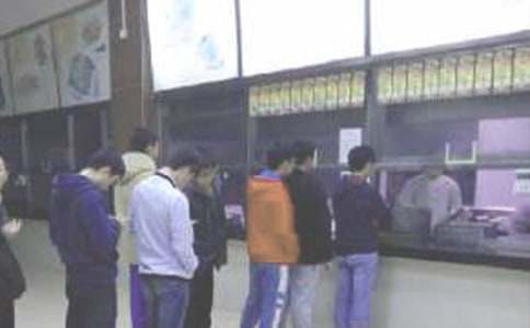 ��Уʳ�������ܽ�