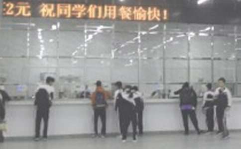 ʳ�ù����ж���������6ƪ