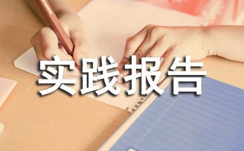 ��չ���ʵ������