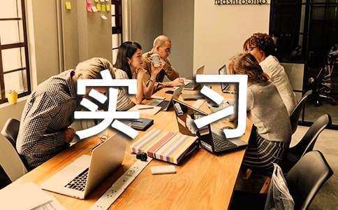 У��ʵϰ���Ҽ�������