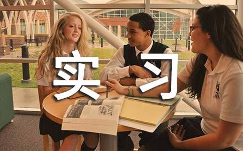 �й����Ҽ���ʵϰ���淶��