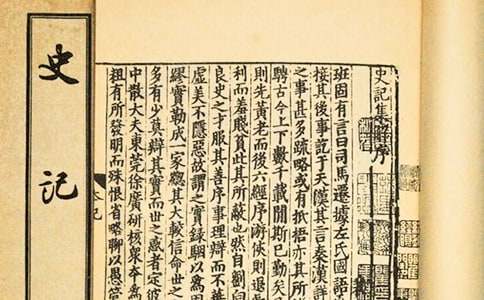 ��ʷ�ǡ������(ͨ��15ƪ)