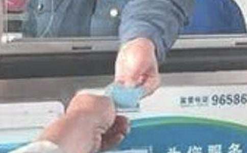 �շ�Ա���ո��˹����ܽ�