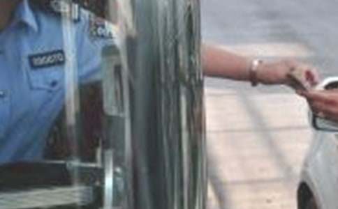 收费员的个人述职报告15篇