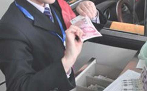 �����շ�Ա�������ܽ�15ƪ