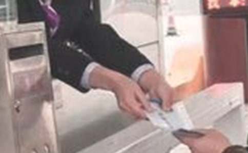 ҽԺ�շ�Ա������ְ����[��ѡ]