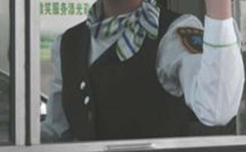 ҽԺ�շ�Ա��ְ����