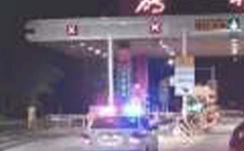 �շ�վ��վ��������ְ����