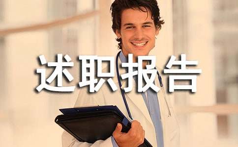 ����У���ĸ�����ְ���淶��5ƪ