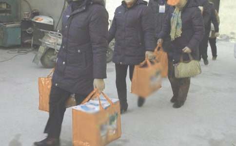 С����ѧ�����Խ̰�����������