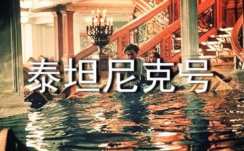 ̩̹��˺Źۺ�У�ʵ�ã�