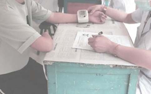 ������ȹ����ܽ�