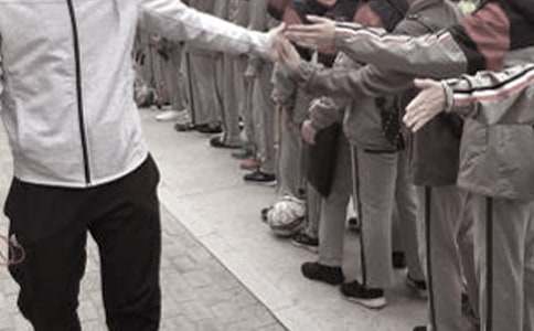 ����������ʦѧ����ְ����