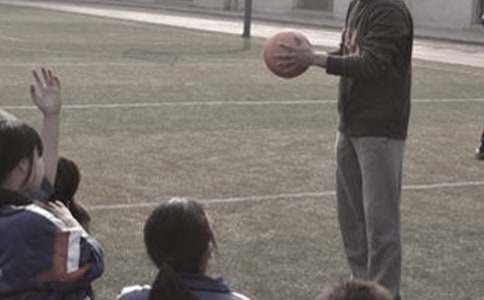 [ʵ��]Сѧ������ʦ��ְ����