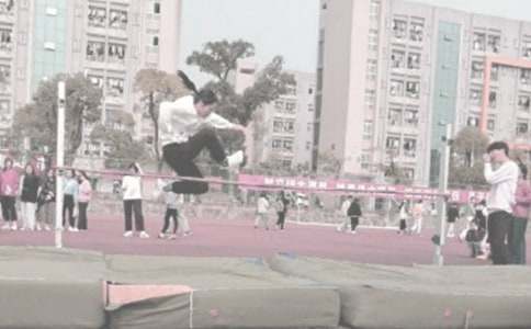 致跳高运动员的广播稿