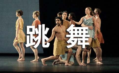 �ᡰ���衱�ı�������