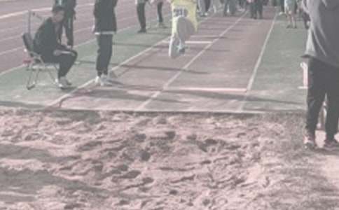 致跳远、跳高运动员广播稿(集合8篇)