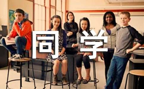 ��ͬѧ��ο����