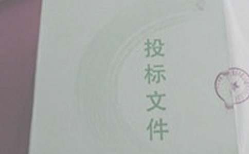 Ͷ�굥λ�����ż���15ƪ