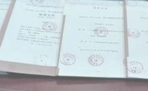 ��Ͷ�깤�������ܽ�