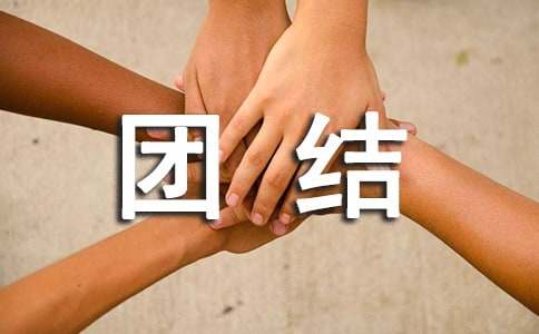 �Ž���������Ʒ���