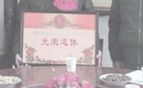 ���һ�������ף����