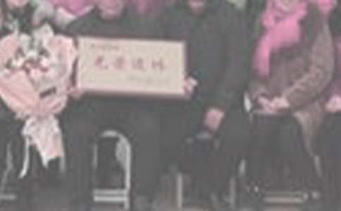 退休申请书(集合15篇)