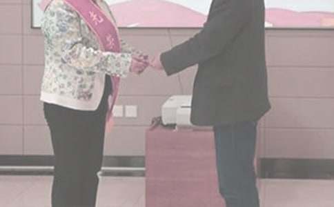 退休申请书【推荐】