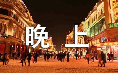 ÿ�����Ϻõ�΢��ף����