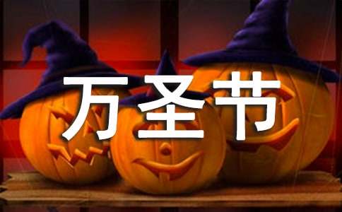 ��ʥ�ڻ�߻�����(15ƪ)