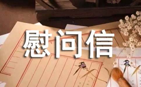 ������ο���ŷ��ļ���7ƪ