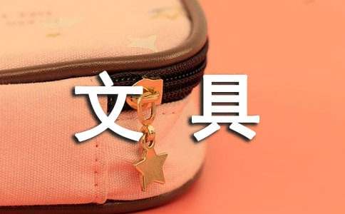 �ľ����ʵ���ĵ�