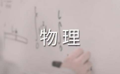 ����������ȹ����ܽ�