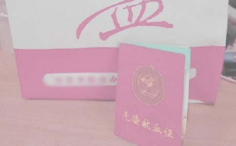 ��������Ѫ�����乫������ϼ�9ƪ