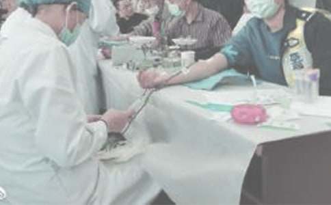 ��Ѫ��������