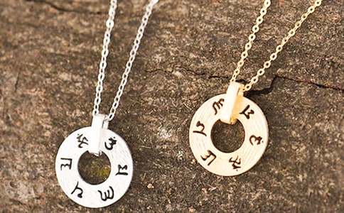 项链教案锦集八篇