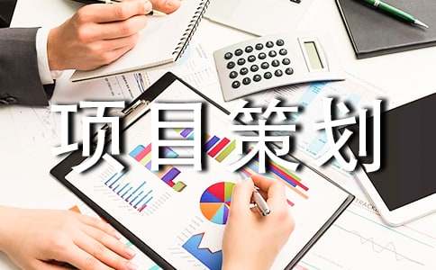 [��]��Ŀ�߻���