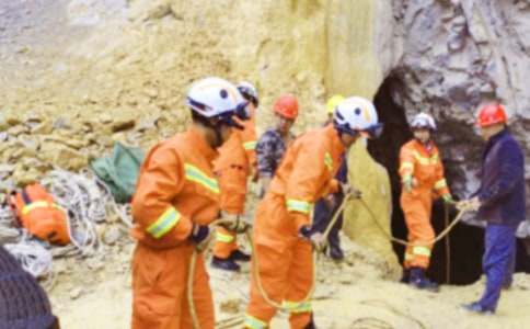 ������ȫ�¼�(�ϼ�9ƪ)