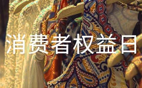 ������Ȩ���ձ���