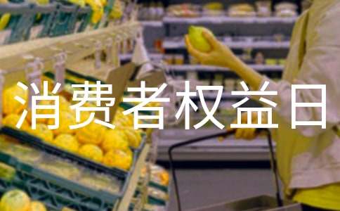 ������Ȩ�����ݽ���