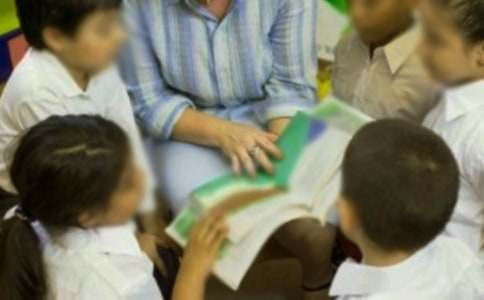 小学生请假条集锦15篇