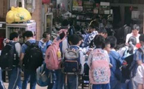 �ҳ���Сѧ�������