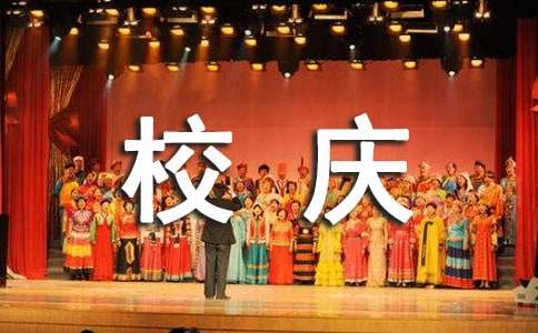 У��ı���ϼ�15ƪ