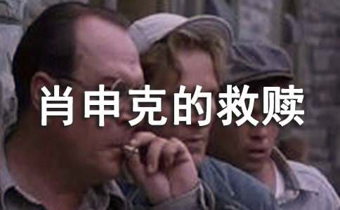 Ф��˵ľ���ۺ��(��ѡ)