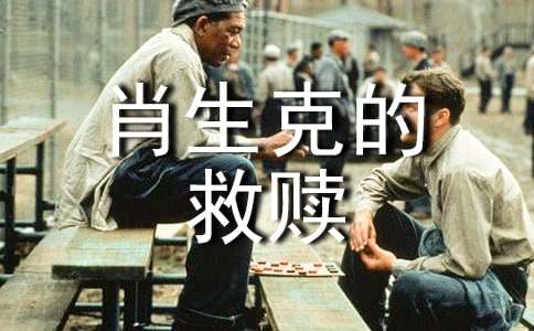 Ф��˵ľ����Ӱ�ۺ��(��ѡ10ƪ)