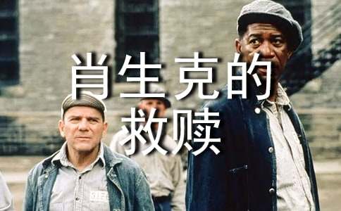 Ф��˵ľ���ۺ��600�֣�ͨ��13ƪ��