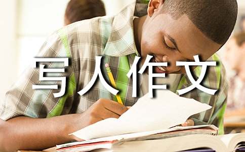 ��ѡСѧд������300�ֺϼ�5ƪ